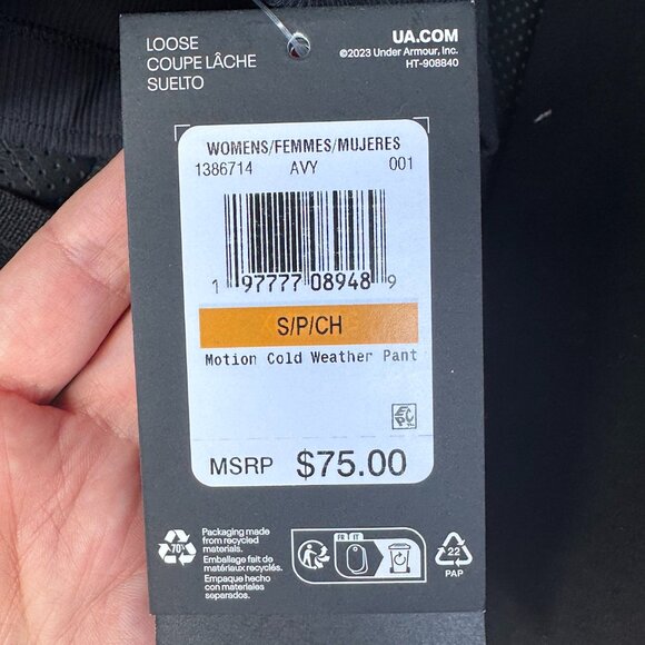 Under Armour Women's UA Motion Cold Weather Pants Jogger Fleece Lined - Picture 3 of 9